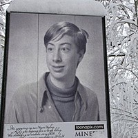 Фотоэффект - Snow Billboard