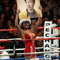 Фотоэффект - Ring Girl