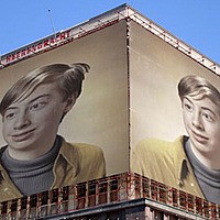 Фотоэффект - Two Ads On The Building