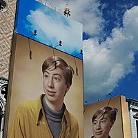 Фотоэффект - Ads Under The Sky