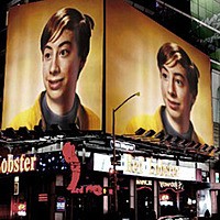 Фотоэффект - New York