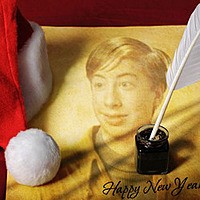 Фотоэффект - Dear Santa