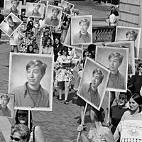 Фотоэффект - Demonstration