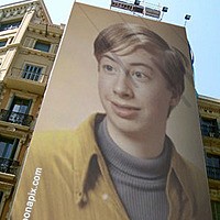 Фотоэффект - On The House