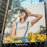 Photo effect - Billboard on the city street