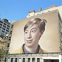 Фотоефект - Billboard on the building