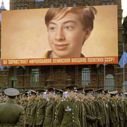 Photo effect - Military forces of the USSR
