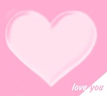 Nuotraukų rėmai - Pink Heart