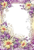 Photo frame - Purple Lilies