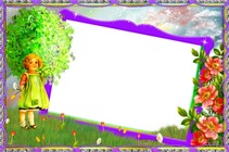 Photo frame - Flowers in Sunshine