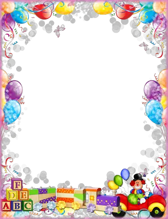 Photo frames. In the Smurf's village