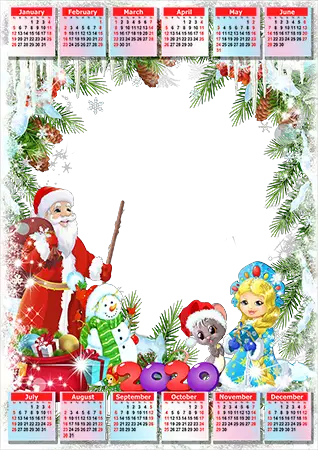 Photo frame - Calendar 2020. Father Frost and Snow Maiden