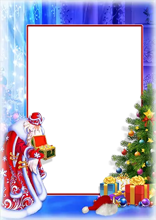 Photo frame - Santa brings presents under the New Year tree