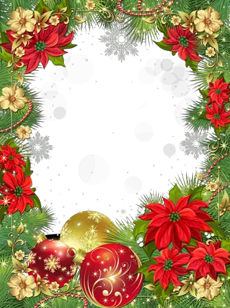 Фоторамка - Рождественская звезда восходит