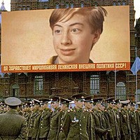 Photo effect - Military of the USSR