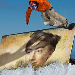 Foto efecto - Tiempo para el snowboard reales