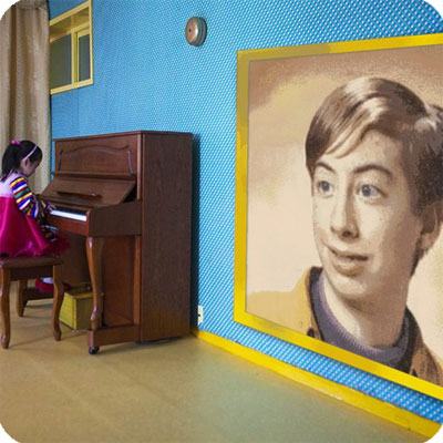 Foto efecto - La práctica de la joven pianista