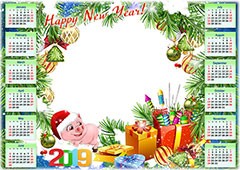 Calendar 2019. Piggy and gift boxes