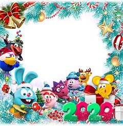 Happy New Year Photo Frames Loonapix 90 Frames