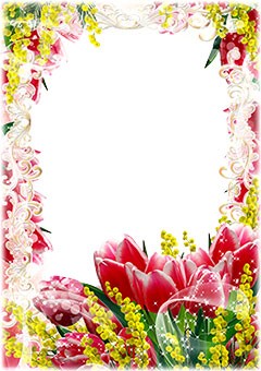 LunaPic Edit GjDrANm  Flower background images, Flower frame, Colorful  stationery