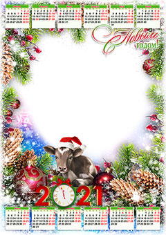 Calendar 2021. Metal ox in Christmas hat