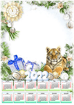 Calendar 2022. Tiger with presents