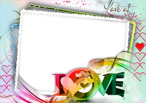 Marcos De Fotos Say I Love You On Valentines Day