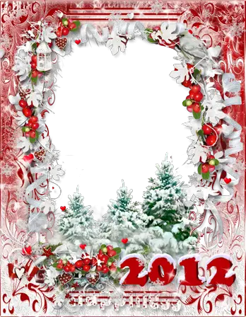 Photo frame - Happiness 2012
